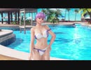 DOAX3fortune イベントパラダイス特別篇 限界容量3GBまで撮ってみました。