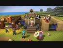 ドラゴンクエストビルダーズ２ 気ままに実況プレイ #12
