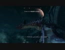 【初見実況】はじめてのおスカイリム　Part４９