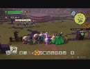 ドラゴンクエストビルダーズ２ 気ままに実況プレイ #13