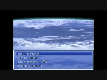 「スペースSSS」RPGツクール2003 #013