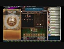 【手動】Cookie Clicker v2.019  168/366 令和元年 10月15日