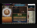 【手動】Cookie Clicker v2.019  169/366 令和元年 10月16日