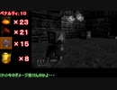 【実況プレイ動画】失敗する度に完クリが遠のくドンキーコング64 Part10