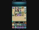 【ファイアーエムブレム ヒーローズ】気まぐれ配信 飛空城 お遊び