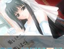 私立アキハバラ学園part43　［文END］