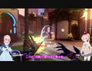 【OVERWATCH】茜とそらのお気楽OVERWATCH5【VOICEROID＋実況】