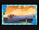 結月ゆかりが田舎の島でひと夏の冒険するってよ。一樽目【ライザのアトリエ】