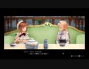 【プレイ動画】まったり錬金 Part12 【ライザのアトリエ】