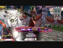 試される大地の闇吉備津　part16 [EX02]