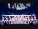 BD版 時空を超え 宇宙を超え ～ スカッとMy Heart ～ 泡沫サタデーナイト! ～ みかん  '19春  歌詞付