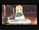 デートルの「うたわれるもの~散りゆく者への子守唄~」(初見字幕実況)　part32