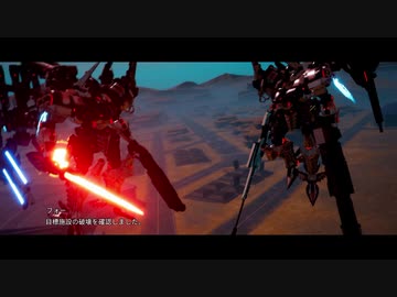 [ゆっくり実況]　サイボーグとらちゃん　その50