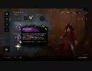逆トラの天使降臨？！【DEAD BY DAYLIGHT】