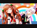 【アイドル部MMD】1 2 3 で テッテレー！