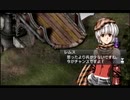 はじめてのグローランサーⅣ(*´д｀*)ﾊｧﾊｧ part70【実況プレイ】