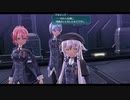 はじめての英雄伝説「閃の軌跡Ⅲ」を実況プレイ！Part85
