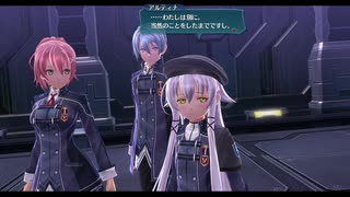 はじめての英雄伝説「閃の軌跡Ⅲ」を実況プレイ！Part85