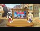 【荒野のコトブキ飛行隊 公式Web番組】コトブキ通信 第19号 2019年10月16日