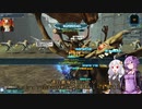 【PSO2】Huソードマンがいく無限連戦：追憶の彼方へ 後編(修正版)【VOICEROID実況】
