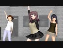 【MMD】KEITEL式+うに式+遠藤えみかで妄想疾患■ガール