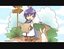 『学校に向いてない人は、社会に向いてるんだよ』KAITO／晋也
