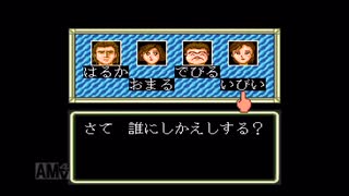 【実況】遊々人生 #2
