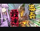 出会って五秒でドム奥義！★★混沌をもたらすものドムリ　赤緑青ティムールインスタントソーサリーシナジー【MTGアリーナ】