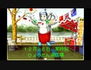 逆転裁判を今更初見で実況プレイ！！！part19