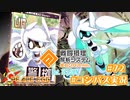 【#コンパス実況】永遠の初針者 #72【平和の卵】