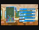 【ぷよテト】とこぷよ1連鎖人生part08【練習】