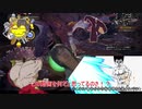 【MHW:I】平均的なゆっくり実況動画PART2【ゆっくり実況プレイ】