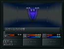 【The 混沌六重奏】真・女神転生 実況プレイ Part23
