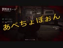 【WWZ】ゾンビはどこまでもつきまとう！3人の最後の戦い！(実況)14