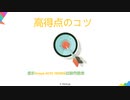 2019 78200X試験問題集-365日以内に更新版を提供する｜ktest
