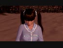 【DOAX3fortune】着替え成功 レイファン