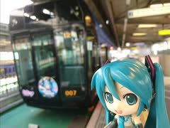 【初音ミク】千葉の空にはモノレール【オリジナル】