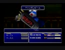 クラウドLv99を目指す Part.0283-286