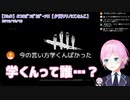 おーはーまーなーぶー！
