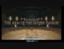 【転載】Wipe song (Fight Song替え歌 FF14起動3層）【翻訳】