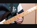 Wonderful Tonight / Eric Clapton  guitar cover