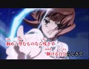 【歌ってみた】only my railgun/fripSide【「とある科学の超電磁砲」前期オープニングテーマOP】