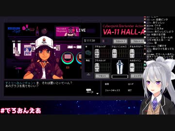 椎名のものまねをする葛葉のものまねをする樋口楓