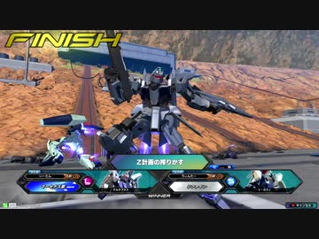 三角形プラスになって、三人で射撃しあわねえか？mp4