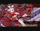 【城プロ:RE】武神降臨！蒲生氏郷 難しい 大破なし