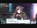 【シャニマス攻略】アンティーカのシナリオイベを楽しく鑑賞【 MAGIA L'Antica～アンティーカの５つの魔法～】