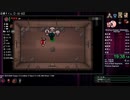 【TS録画】The Binding of Isaac RTA R+ S4 1:00:45 part2