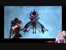 【Bloodstained:RotN】ゆかリチュアルオブザナイト　Part33【VOICEROID実況プレイ】