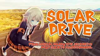 【ONE】solar drive【akatsukikyo】