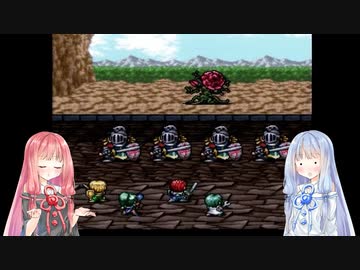 【エストポリス伝記Ⅱ】通常RTA解説Part6【VOICEROID実況】